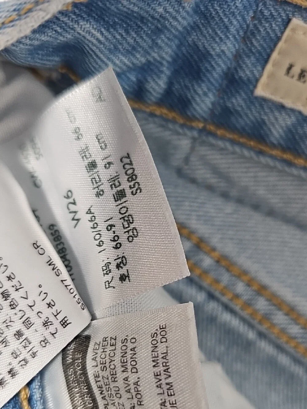 Levis levi denim